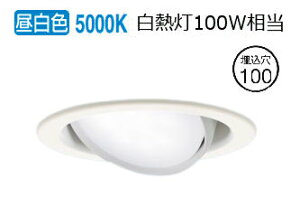 �p�i�\�j�b�N �_�E�����C�g XAD3412NCE1(LGD9400+LLD4000MNCE1) �H���K�v