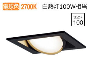 �p�i�\�j�b�N �_�E�����C�g XAD3415LCB1(LGD9403+LLD4000MLCB1) �H���K�v ���邳�t���[