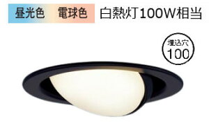 �p�i�\�j�b�N �_�E�����C�g XAD3423CU1(LGD9401+LLD3020CU1) �H���K�v �V���N�����F���邳�t���[