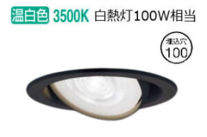 �p�i�\�j�b�N �_�E�����C�g XAD3423VCE1(LGD9401+LLD3020VCE1) �H���K�v