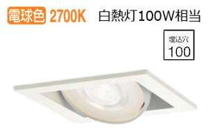 �p�i�\�j�b�N �_�E�����C�g XAD3424LCE1(LGD9402+LLD3020LCE1) �H���K�v