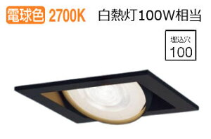 �p�i�\�j�b�N �_�E�����C�g XAD3425LCE1(LGD9403+LLD3020LCE1) �H���K�v
