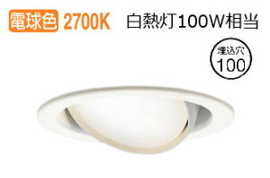 �p�i�\�j�b�N �_�E�����C�g XAD3440LCE1(LGD9410+LLD4000LCE1) �H���K�v