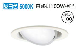 �p�i�\�j�b�N �_�E�����C�g XAD3440NCE1(LGD9410+LLD4000NCE1) �H���K�v