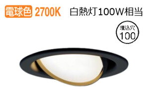 �p�i�\�j�b�N �_�E�����C�g XAD3441LCB1(LGD9411+LLD4000LCB1) �H���K�v ���邳�t���[