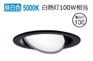 �p�i�\�j�b�N �_�E�����C�g XAD3441NCE1(LGD9411+LLD4000NCE1) �H���K�v