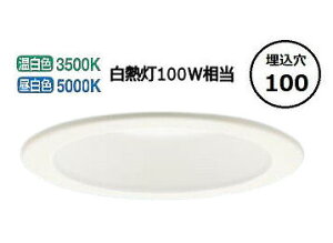 �p�i�\�j�b�N �_�E�����C�gXSLD1006KCQ1(XAD31004KCQ1�����i)(LSLD900K+LLD40004S CQ1) �H���K�v