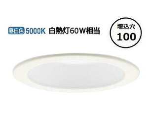 �p�i�\�j�b�N �_�E�����C�gXSLD101NKCB1(XAD1100NKCB1�����i)(LSLD900K+LLD2000NS CB1) �H���K�v