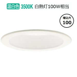 �p�i�\�j�b�N �_�E�����C�g XSLD102VKCB1(LSLD900K+LLD4000VSCB1) �H���K�v