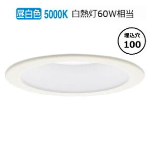 �p�i�\�j�b�N �_�E�����C�g XSLD103NKCE1(LSLD900K+LLD2020NSCE1) �H���K�v