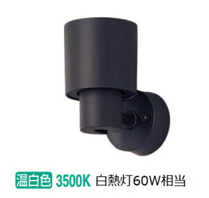 pi\jbN pX|bgCg XAS1003VCB1(LGS9003+LLD2000VCB1) HKv 邳t[