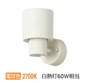 pi\jbN pX|bgCg XAS1012LCE1(LGS9002+LLD2000MLCE1) HKv