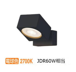 �p�i�\�j�b�N �����p�X�|�b�g���C�g XAS1021LCE1(LGS9001+LLD2020LCE1) �H���K�v