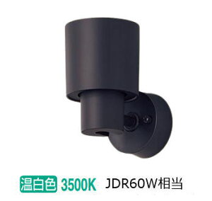 pi\jbN pX|bgCg XAS1033VCE1(LGS9003+LLD2020MVCE1) HKv