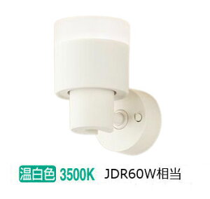 pi\jbN pX|bgCg XAS1034VCB1(LGS9004+LLD2020MVCB1) HKv 邳t[