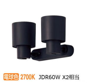 �p�i�\�j�b�N �����p�X�|�b�g���C�g XAS1321LCE1(LGS9301+LLD2020LCE1) �H���K�v