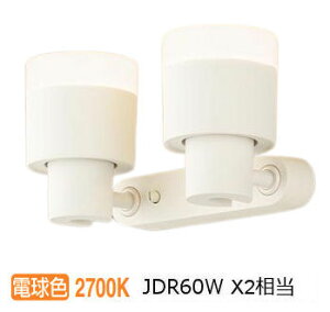 �p�i�\�j�b�N �����p�X�|�b�g���C�g XAS1322LCE1(LGS9302+LLD2020LCE1) �H���K�v