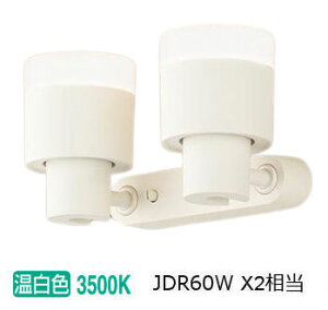 pi\jbN pX|bgCg XAS1322VCE1(LGS9302+LLD2020VCE1) HKv