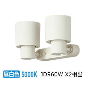pi\jbN pX|bgCg XAS1330NCE1(LGS9300+LLD2020MNCE1) HKv