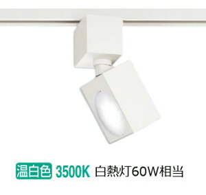 �p�i�\�j�b�N �_�N�g���[���p�X�|�b�g���C�g XAS1500VCE1(LGS9500+LLD2000VCE1)