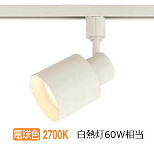 �����[�J�[���i���� �p�i�\�j�b�N �_�N�g���[���p�X�|�b�g���C�g XAS1502LCB1(LGS9502+LLD2000LCB1) ���邳�t���[