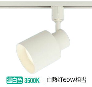 �p�i�\�j�b�N �_�N�g���[���p�X�|�b�g���C�g XAS1504VCE1(LGS9504+LLD2000VCE1)