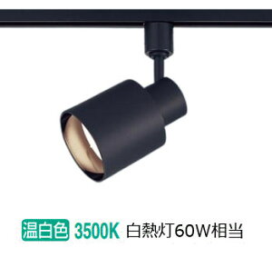 �p�i�\�j�b�N �_�N�g���[���p�X�|�b�g���C�g XAS1513VCE1(LGS9503+LLD2000MVCE1)