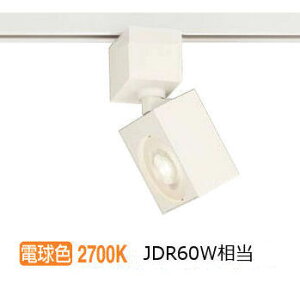 �p�i�\�j�b�N �_�N�g���[���p�X�|�b�g���C�g XAS1520LCE1(LGS9500+LLD2020LCE1)