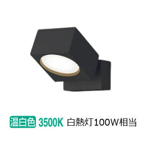 �p�i�\�j�b�N �����p�X�|�b�g���C�g XAS3001VCE1(LGS9001+LLD4000VCE1) �H���K�v