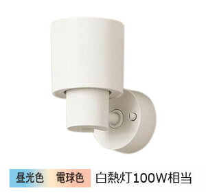 pi\jbN pX|bgCg XAS3002CU1(LGS9002+LLD3000CU1) HKv VNF邳t[