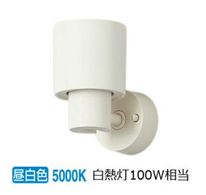 �����[�J�[���i���� �p�i�\�j�b�N �����p�X�|�b�g���C�g XAS3002NCB1(LGS9002+LLD4000NCB1) �H���K�v ���邳�t���[