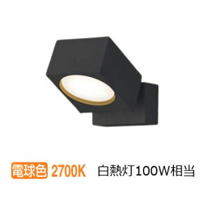 �p�i�\�j�b�N �����p�X�|�b�g���C�g XAS3011LCB1(LGS9001+LLD4000MLCB1) �H���K�v ���邳�t���[
