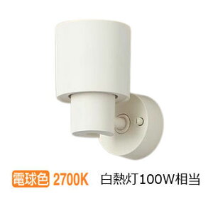 pi\jbN pX|bgCg XAS3012LCE1(LGS9002+LLD4000MLCE1) HKv