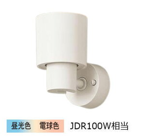 �����[�J�[���i���� �p�i�\�j�b�N �����p�X�|�b�g���C�g XAS3022CU1(LGS9002+LLD3020CU1) �H���K�v �V���N�����F���邳�t���[