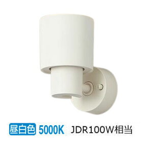 �����[�J�[���i���� �p�i�\�j�b�N �����p�X�|�b�g���C�g XAS3022NCB1(LGS9002+LLD3020NCB1) �H���K�v ���邳�t���[