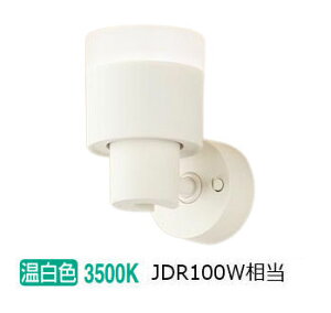 pi\jbN pX|bgCg XAS3024VCB1(LGS9004+LLD3020VCB1) HKv 邳t[