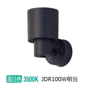 pi\jbN pX|bgCg XAS3033VCE1(LGS9003+LLD3020MVCE1) HKv