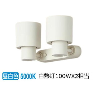 �p�i�\�j�b�N �����p�X�|�b�g���C�g XAS3300NCE1(LGS9300+LLD4000NCE1) �H���K�v