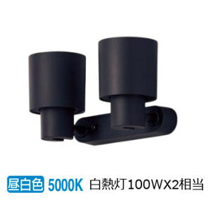 �����[�J�[���i���� �p�i�\�j�b�N �����p�X�|�b�g���C�g XAS3301NCE1(LGS9301+LLD4000NCE1) �H���K�v