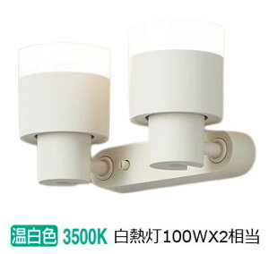 pi\jbN pX|bgCg XAS3302VCB1(LGS9302+LLD4000VCB1) HKv 邳t[