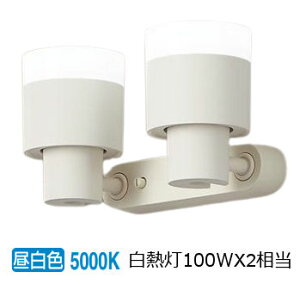 �p�i�\�j�b�N �����p�X�|�b�g���C�g XAS3312NCE1(LGS9302+LLD4000MNCE1) �H���K�v