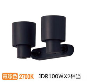 �����[�J�[���i���� �p�i�\�j�b�N �����p�X�|�b�g���C�g XAS3321LCE1(LGS9301+LLD3020LCE1) �H���K�v