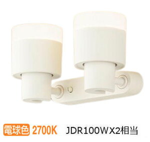 �p�i�\�j�b�N �����p�X�|�b�g���C�g XAS3322LCE1(LGS9302+LLD3020LCE1) �H���K�v
