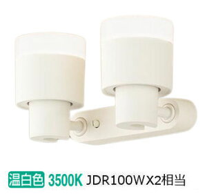 pi\jbN pX|bgCg XAS3332VCE1(LGS9302+LLD3020MVCE1) HKv