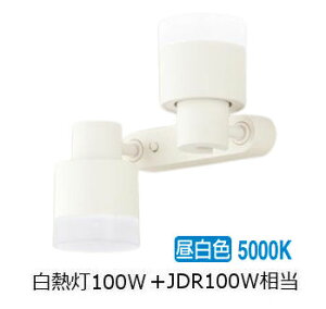 �����[�J�[���i���� �p�i�\�j�b�N �����p�X�|�b�g���C�g XAS3382NCE1(LGS9302+LLD4000NCE1+LLD3020NCE1) �H���K�v