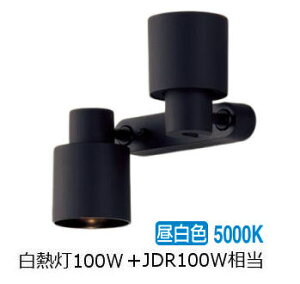 �����[�J�[���i���� �p�i�\�j�b�N �����p�X�|�b�g���C�g XAS3391NCE1(LGS9301+LLD4000MNCE1+LLD3020MNCE1) �H���K�v