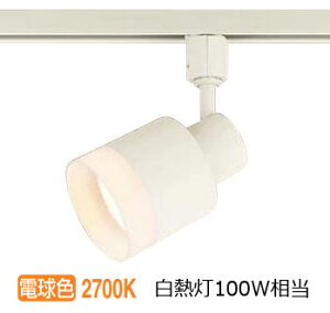 �p�i�\�j�b�N �����p�X�|�b�g���C�g XAS3504LCB1(LGS9504+LLD4000LCB1) ���邳�t���[