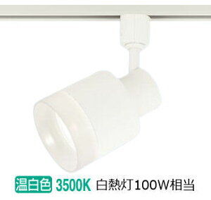 �p�i�\�j�b�N �����p�X�|�b�g���C�g XAS3504VCE1(LGS9504+LLD4000VCE1)