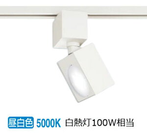 �p�i�\�j�b�N �����p�X�|�b�g���C�g XAS3510NCE1(LGS9500+LLD4000MNCE1)