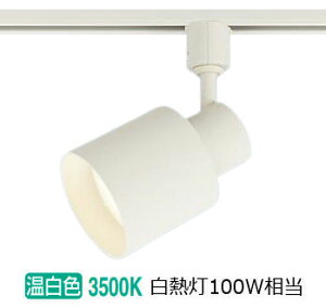 �����[�J�[���i���� �p�i�\�j�b�N �����p�X�|�b�g���C�g XAS3512VCE1(LGS9502+LLD4000MVCE1)